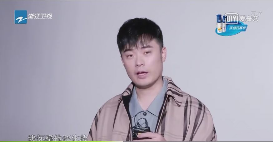 李晨自范冰冰税务风波后首露面，未戴戒指被指精神面貌不佳