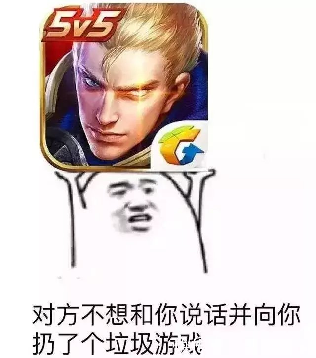 王者荣耀亚运会电竞首次夺金 网友:贴膜游戏也