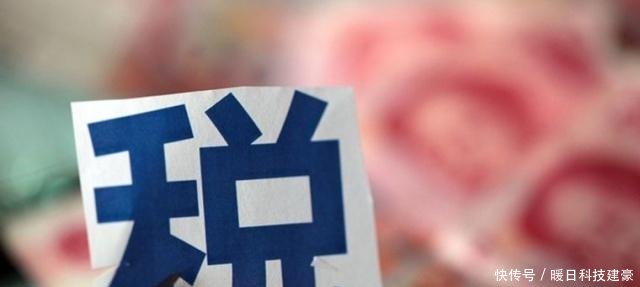 金税三期税改浪潮下,财务行业的风险和机遇