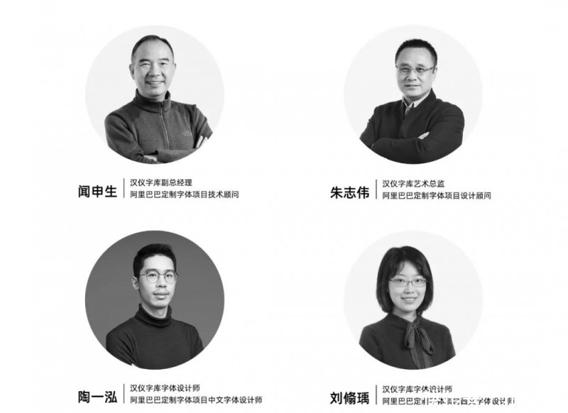 方正字体侵权解决方法