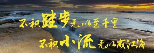 我亲历的司改--坚守我的法官梦