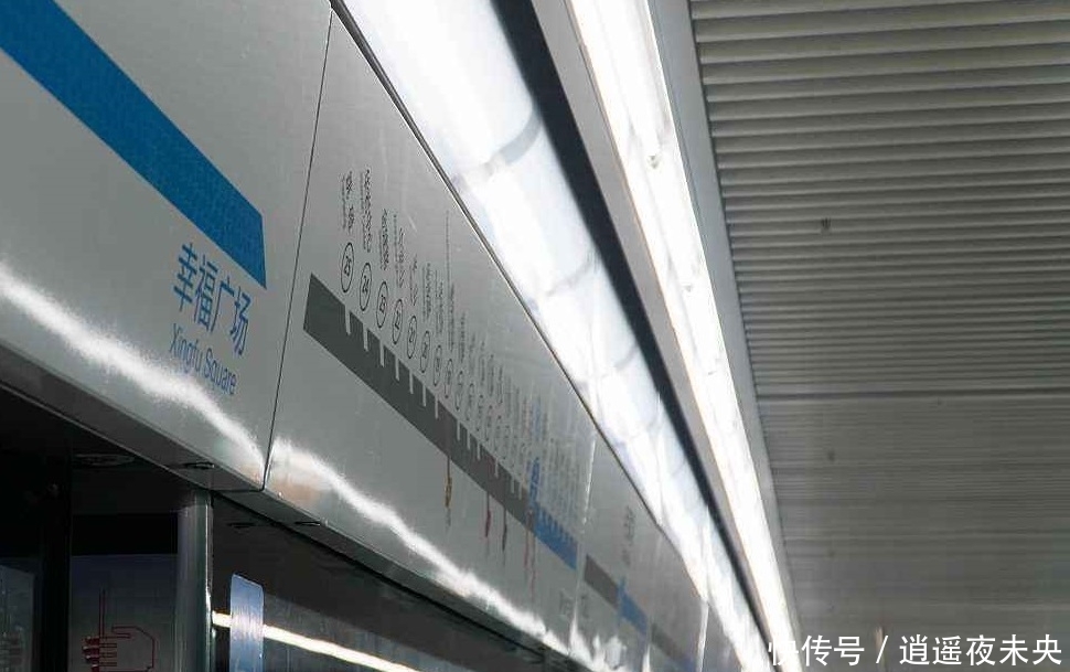 重庆轨道交通5号线一期南段仍在建设:计划在2