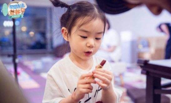 Lucky真名李乐祺 网友喊话:李承铉好爱戚薇啊,