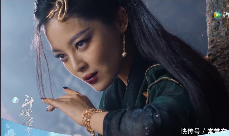 《斗破苍穹》碧眼三花瞳青鳞上线,美杜莎被抓