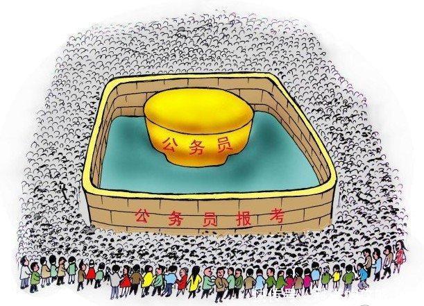 考公务员究竟是专职备考还是边工作边考?看看