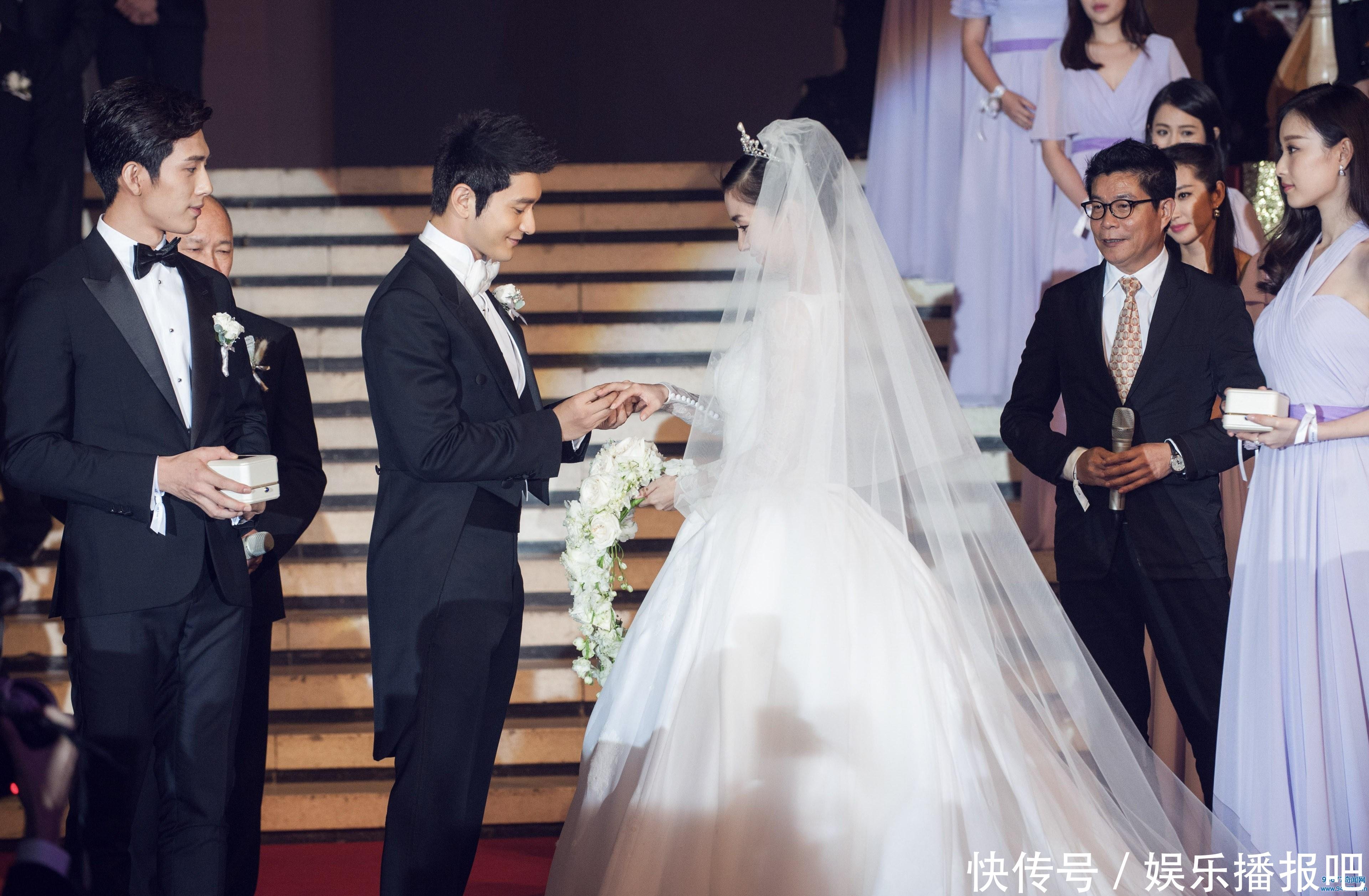 四对明星夫妇婚礼，陈晓陈妍希最浪漫，最后一对有点“赶”!