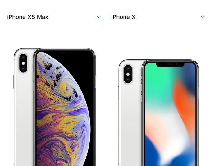 iPhoneXsMaX硬件成本不超四千 定价万元是有