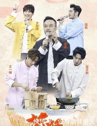 隶属关系怎么填