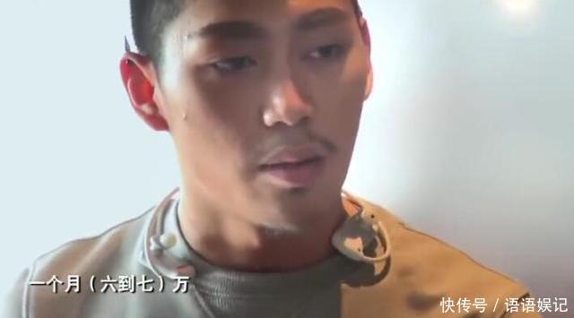 张庭与节目组戏弄上门服务的男美甲师 得知人
