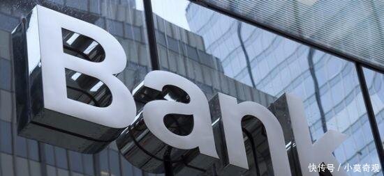 河南银监局开出19张罚单, 共计罚款1285万元