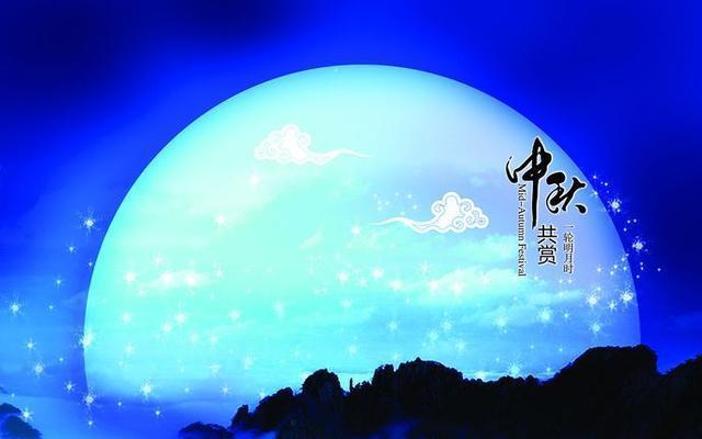 关于中秋节的精美佳句简短,关于中秋节的精美佳句简短祝福语