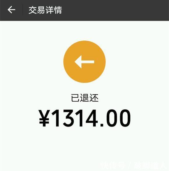 大年初一媒人就带男的来相亲,这男的也太着急了!