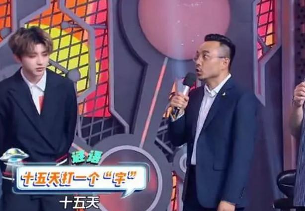 蔡徐坤粉丝和易烊千玺粉丝因一份榜单互怼,王