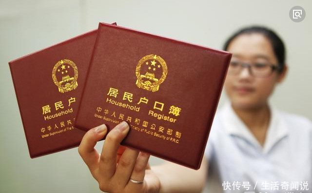 想迁回农村户口的农民要注意,现在还有机会,要抓紧时间了