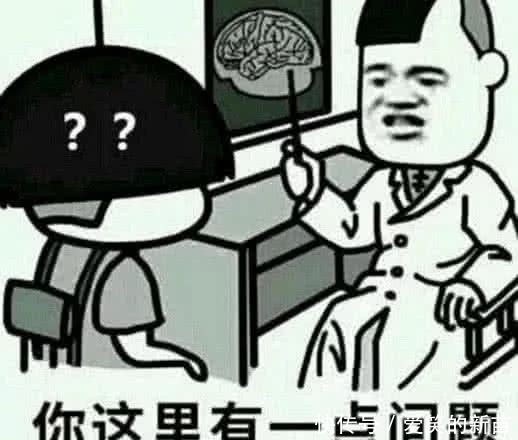 最近火了气急败坏怼人表情,张张高,怼到归弟表情包图片