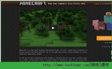 我的世界id账号怎么注册_360问答