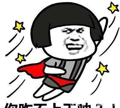 首日预售票房1.4亿,500元一张票的《复联4》被