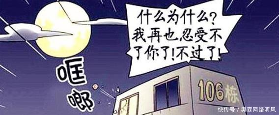 恶搞爸爸漫画小美分漫画,旺仔家产是个迷!狼bl大壮人h图片