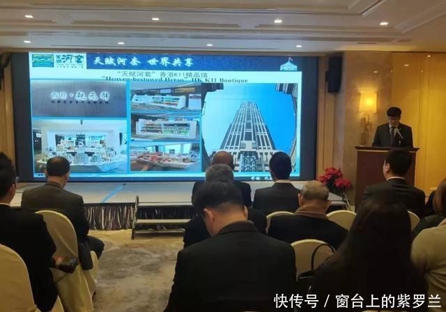 香港中联办历史