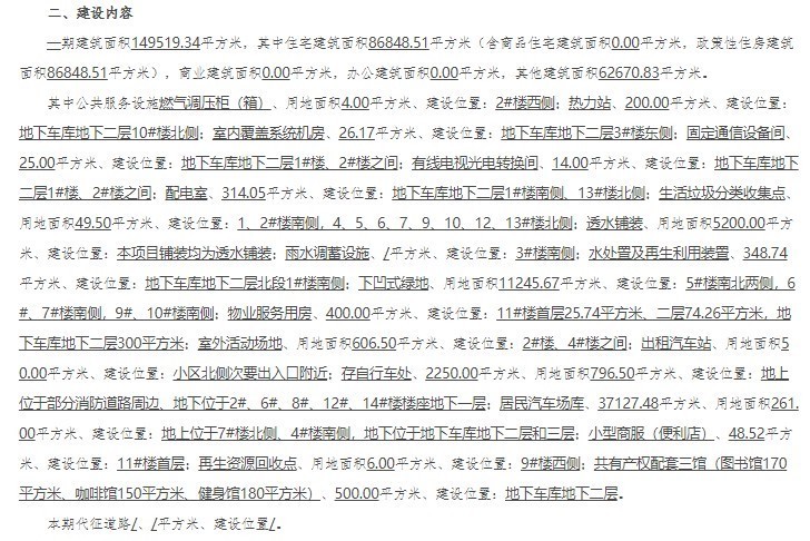 t01d9a080a57094b77a.jpg?size=728x486