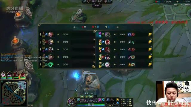 虎牙黑店百地:曾经统治艾欧尼亚的国服第一喷