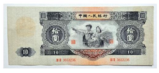 新版50元人民币发行,旧的50元会不会退出市场