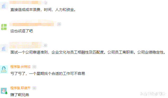 公司解散员工赔偿标准