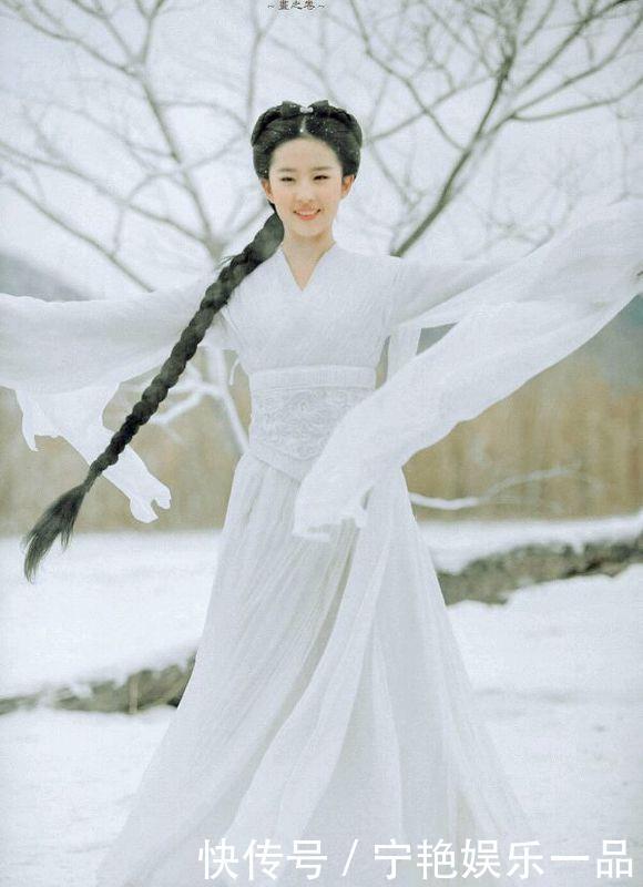 刘亦菲版小龙女,下雪天天真烂漫,难得看到冰美