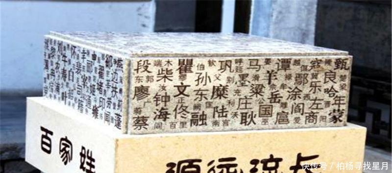 熊姓有多少人口
