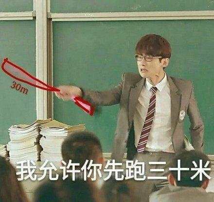太搞笑了!这些明星们自制的网友表情自己知图猫表情包的人喊图片