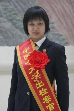 360搜索