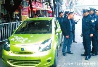 怎么查车有没有违章