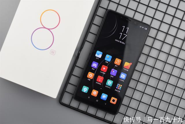 逼死黄牛,小米8SE雷军平价销售,还是现货,网友