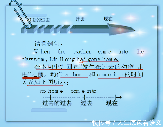 t01db50eec5539e5c85.png