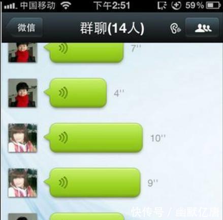 现在每个学校班级建一个微信群, 有何利弊?