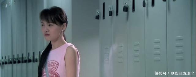 流星雨你还记得雨荨第一次穿晚礼服和云海约会