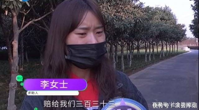 女子花100多买衣服,淘宝客服主动退款,女子我