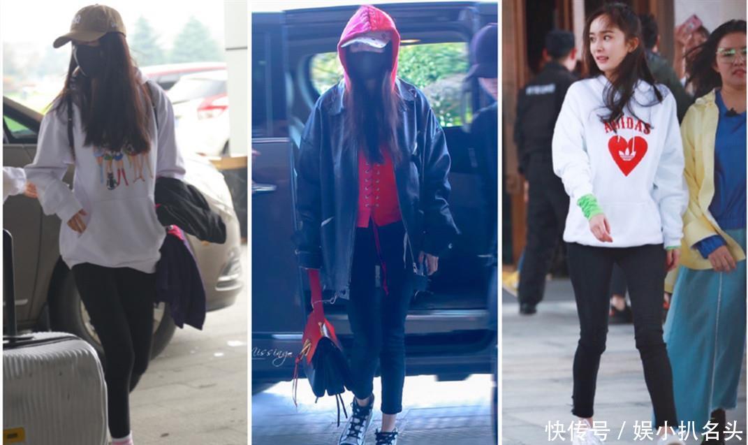 33岁杨幂又穿健美短裤,配毛衣尽显漫画腿,戴