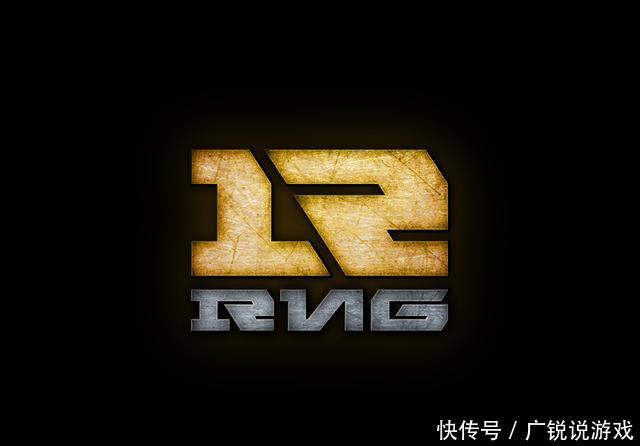 LOL:RNG战队S8后一蹶不振,天天只能靠情怀吸引粉丝? 澳门银河在线赌场