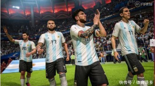 FIFA18官方预测世界杯:法国夺冠,梅罗均无缘8