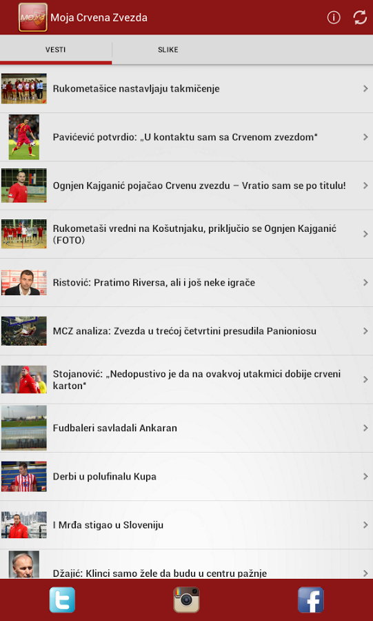 Moja Crvena Zvezda截图6