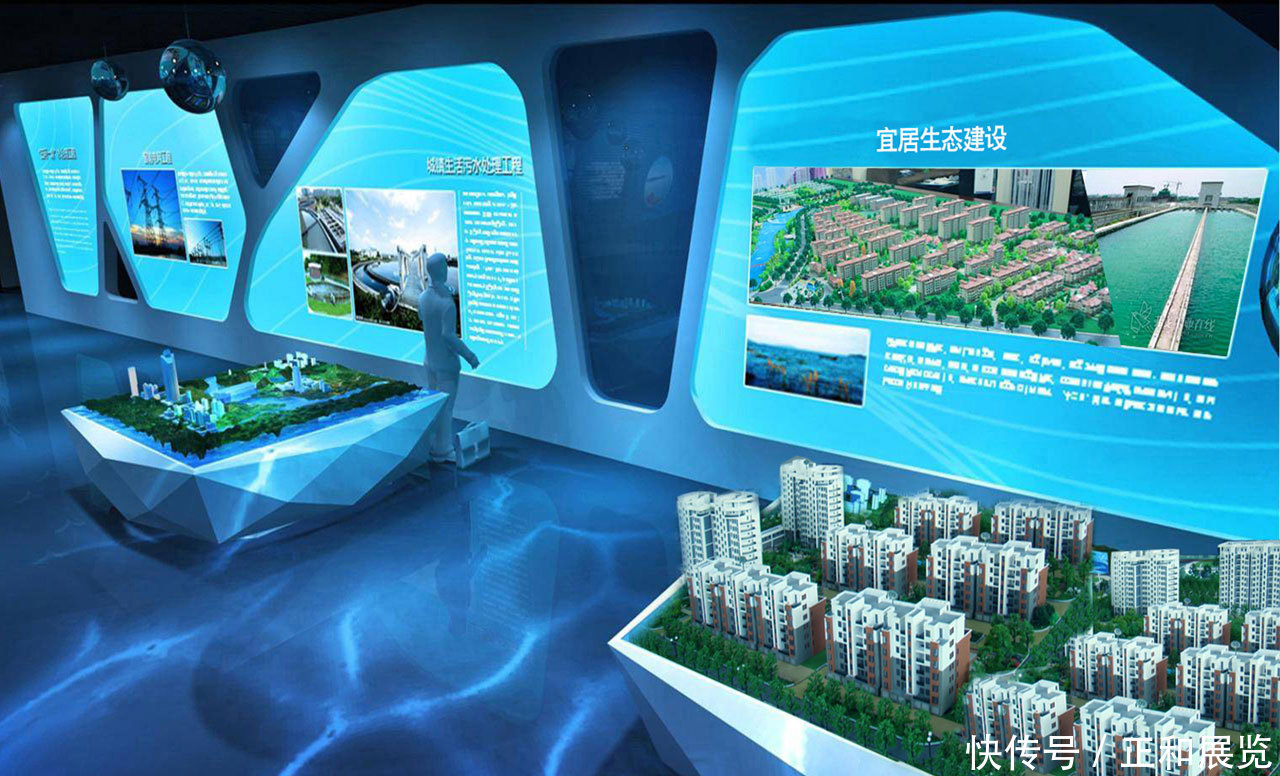 郑州市经开区展示中心 郑州市经济技术开发区