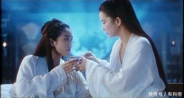 金庸武侠中唯一的修仙门派,遭到几次削弱,依然