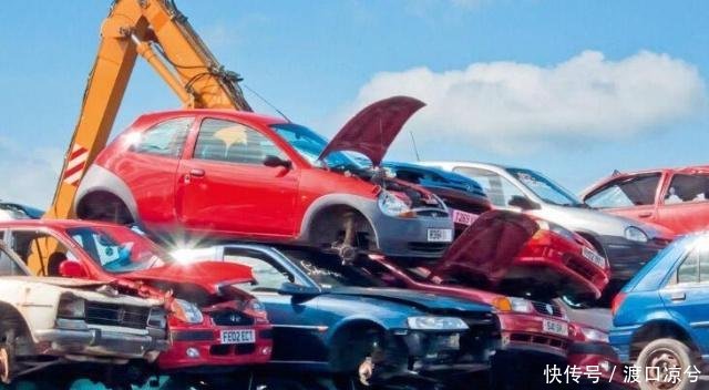 车辆多少年报废