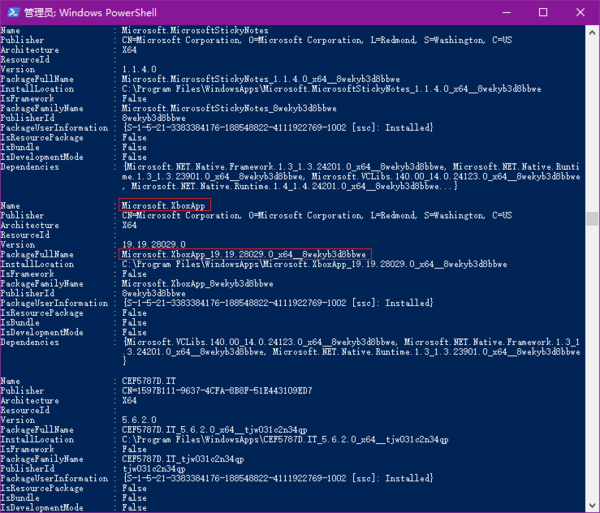 win10怎么删除Xbox_360问答