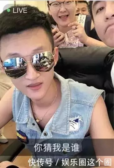 祁天道借媳妇小号开播试水,仙洋铁粉开大排档