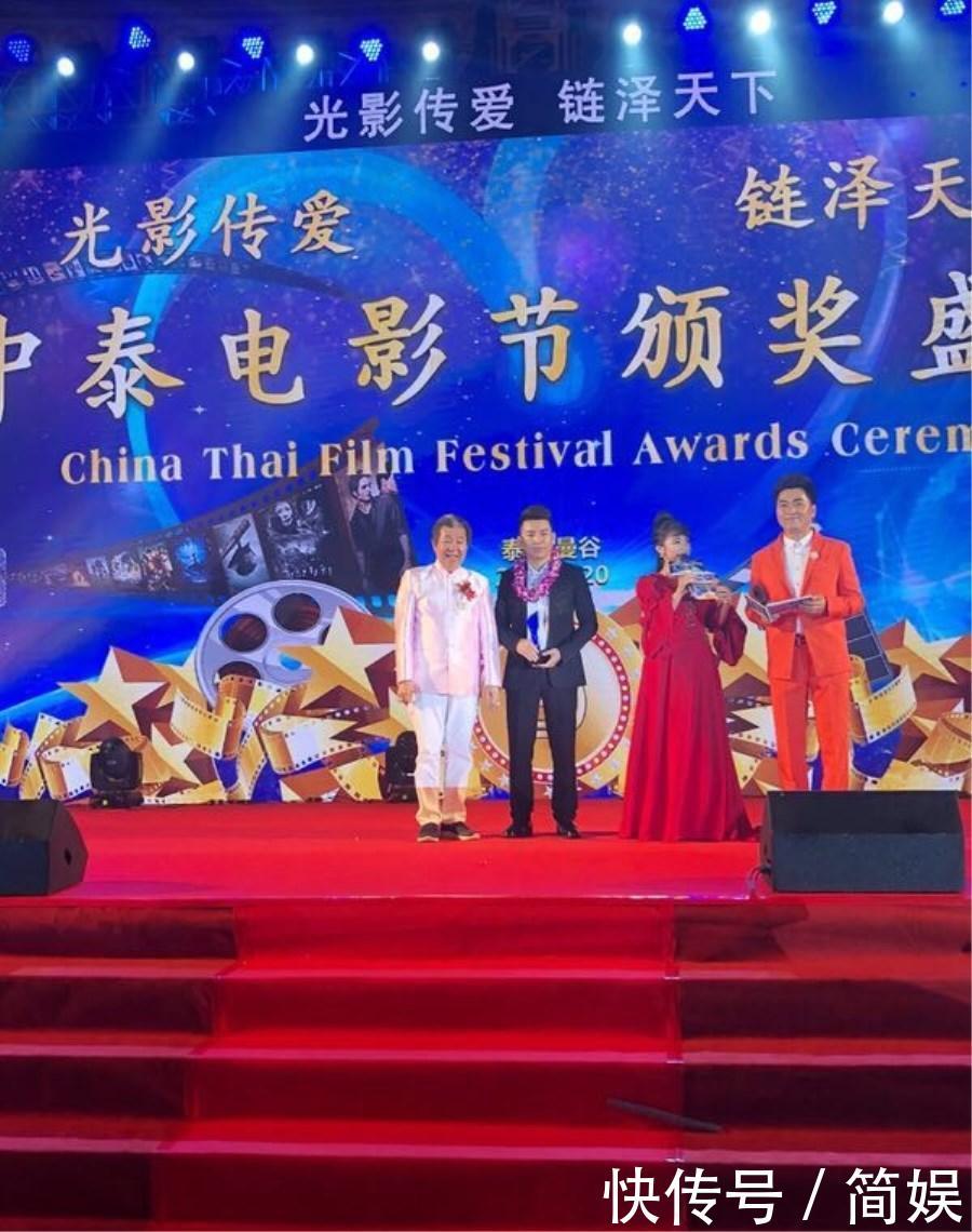 华丽的逆袭:YY主播舞帝利哥获中泰电影节最佳