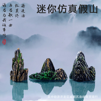 龍魚水腫怎么治療最好（龍魚浮水）