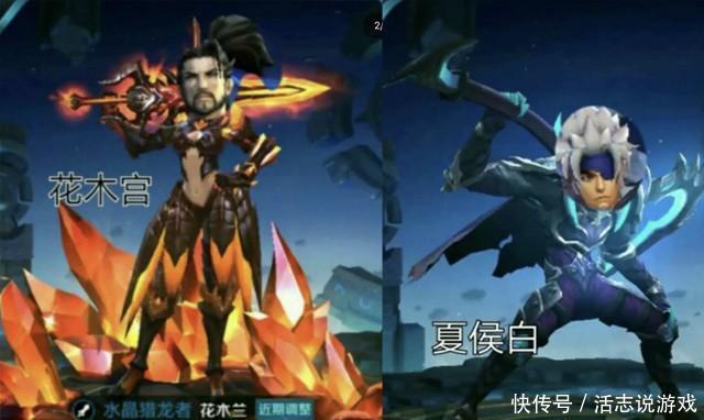 王者荣耀:12位英雄被恶搞后,杨戬变成了杨韦,赵云变成了马云 ag真人app
