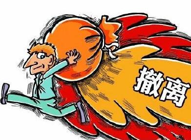 饕餮盛宴过后，房价会就此走向下坡路吗？